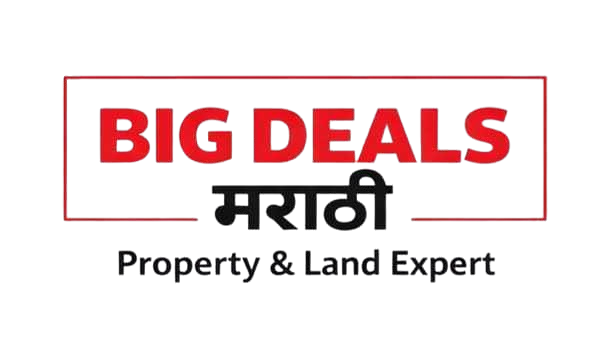 Big Deals Marathi